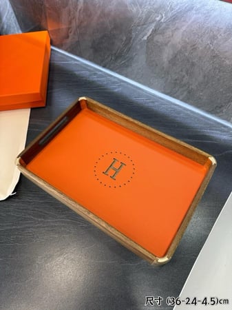 صينية ايـرمز