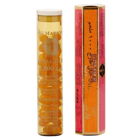 فريش رويال جيلي | غذاء ملكات النحل - 1000 ملجم - 30 كبسولة