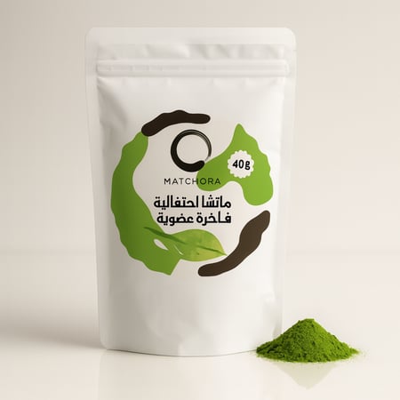 ماتشا احتفالية فاخرة 40 جرام