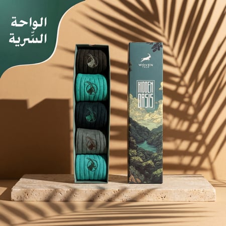 بكج هدية (4 مجموعات)