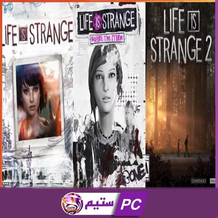 بكج لايف از سترينج مع جميع الاضافات | LIFE IS STRANGE (EPISODES 1-5)