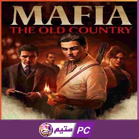 لعبة مافيا البلاد القديمه أعلى نسخة | Mafia: The Old Country Deluxe Edition