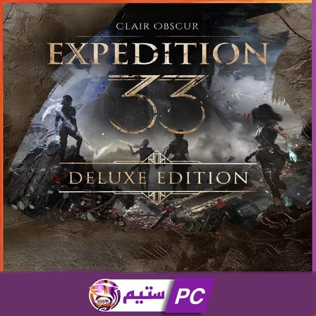 لعبة Clair Obscur: Expedition 33 Deluxe Edition