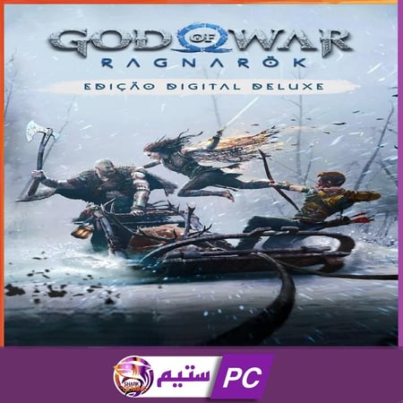 قود اوف وار راجناروك ديلكوس | God of War Ragnarok Digital Deluxe Editi