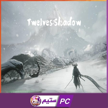 لعبة twelves shadow النسخه الفاخره