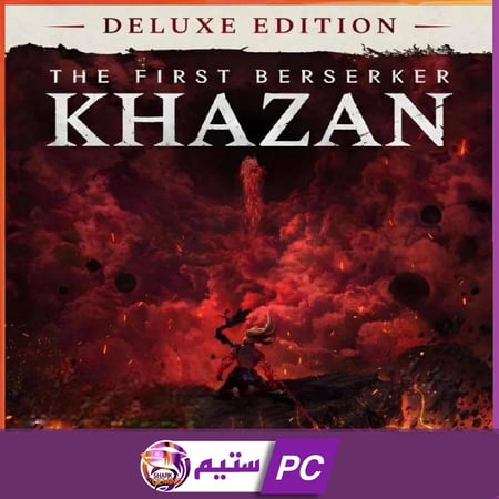 لعبه كازان ديلوكس The First Berserker Khazan Deluxe Edition ستيم pc