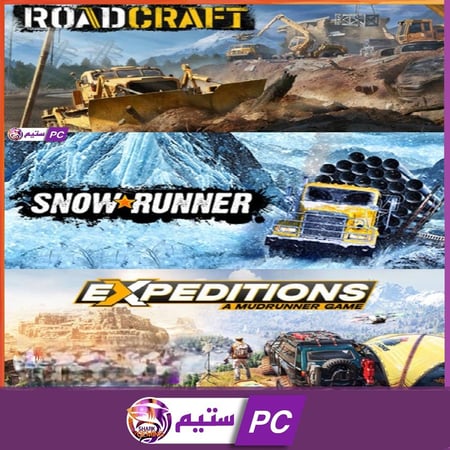 بكج سنو رنر واكسبيديشن | RoadCraft + snow runner + expedition