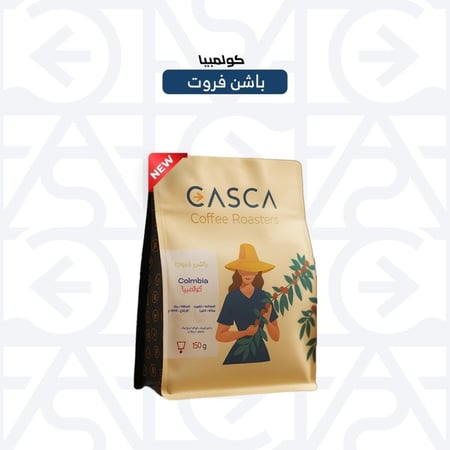 باشن فروت الكولومبية