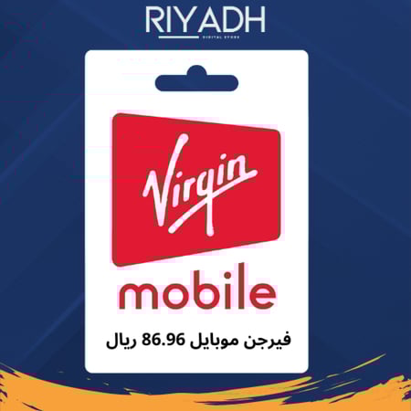 شحن رصيد فيرجن Virgin