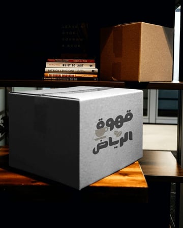 تصميم شعار لوقو احترافي لمتجرك