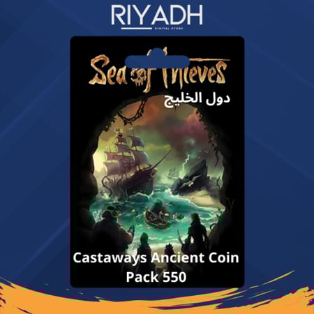 550 عملة - سي أوف ثيفز Sea of Thieves