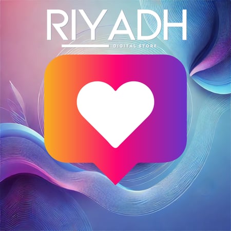 ارفع لايكات اي بوست انستغرام instagram
