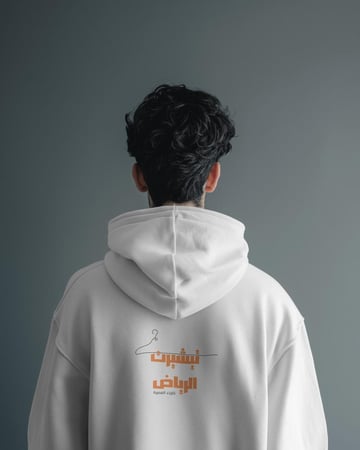 تصميم شعار لوقو احترافي لمتجرك