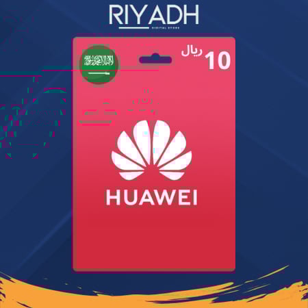 شحن رصيد هواوي اب جاليري - 10 ريال سعودي
