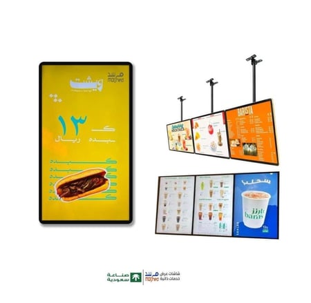 65 بوصة شاشة عرض فريم جدارية طولية وعرضية  . احترافية ضد الكسر والسوائل . رخصة دائمة