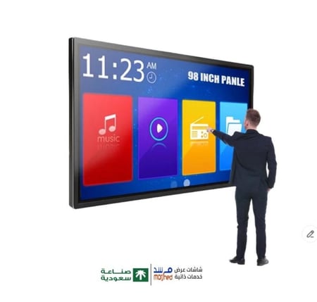 75 بوصة شاشة سبورة ذكية تفاعلية . شاشة لوحية للاجتماعات .والتدريب والفصول الدراسية