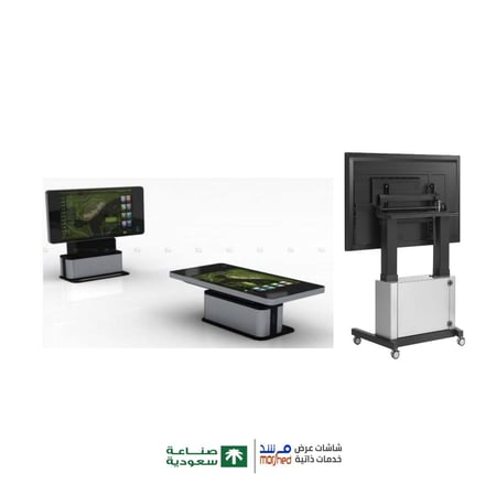 حامل ثلاثي الابعاد ، حامل شاشة تلفزيون  لحجم  55-99 بوصة ، عالي الجودة مع ارتفاع قابل للتعديل , مناسب لقاعات التدريب والفصول المدرسية و المنازل و المكاتب وقاعات الاجتماع