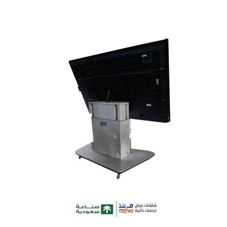 شاشة تفاعلية VIP  ثلاثية الاتجهات باحجام 75/86/99 بوصة