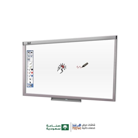 سبورة ذكية احترافية 88 بوصة مع سماعات ومشغل صوتيات- للفصول الدراسية والروضة