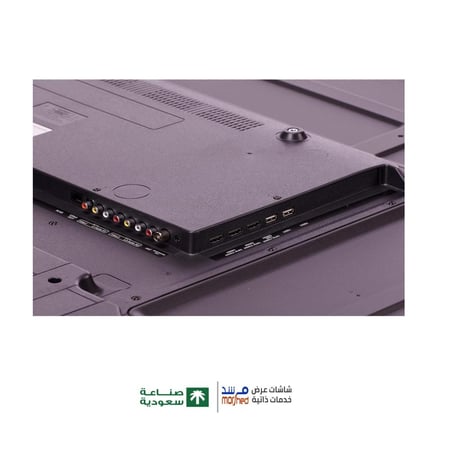 55 بوصة شاشة مرشد تلفزيون ذكي أندرويد 4K-UHD فائق الوضوح , موديل  TV55ALED