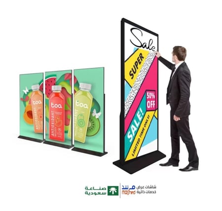 85 بوصة شاشة عرص طولية . احترافية ضد الكسر والسوائل . طباعة الشعار واللون , رخصة دائمة