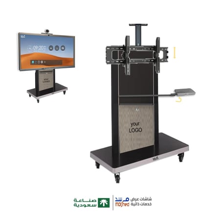 حامل ذكي، حامل شاشة تلفزيون متعدد الوظائف لحجم 32-99 بوصة ، عالي الجودة مع ارتفاع قابل للتعديل , مناسب لقاعات التدريب والفصول المدرسية و المنازل و المكاتب وقاعات الاجتماع