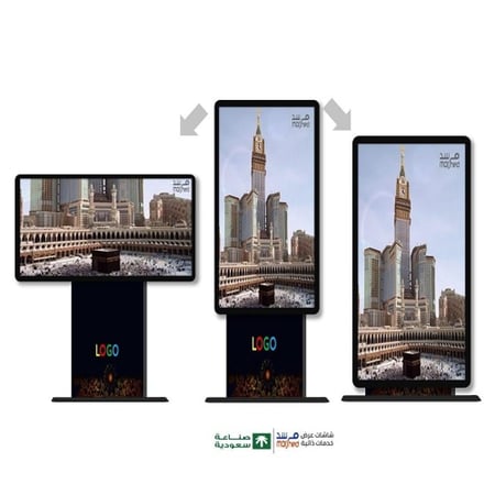 55 بوصة شاشة عرض مبتكرة . طولية وعرضية متعددة الارتفاع . احترافية ضد الكسر والسوائل . طباعة الشعار  . رخصة مدي الحياة