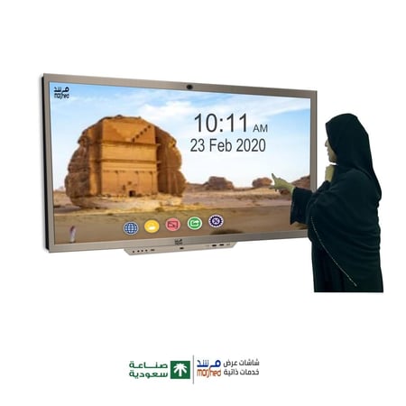 99 بوصة شاشة سبورة ذكية تفاعلية . شاشة لوحية للاجتماعات .والتدريب والفصول الدراسية