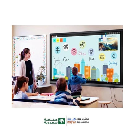 65 بوصة شاشة سبورة ذكية تفاعلية . شاشة لوحية للاجتماعات .والتدريب والفصول الدراسية
