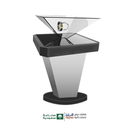 عرض 3d هولوجرام  هرمي
