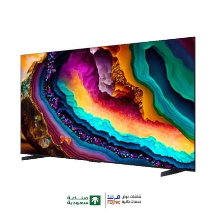 98 بوصة شاشة مرشد تلفزيون ذكي أندرويد 8K-UHD فائق الوضوح , موديل TV98ALED