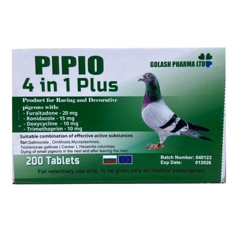 علاج الامراض المعوية للطيوربيبو مضاد 4in1