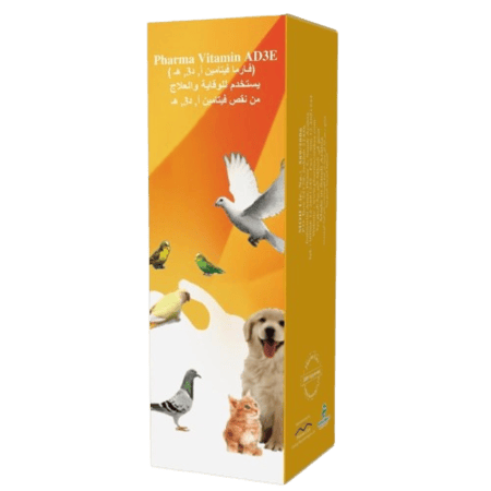 قطرة فيتامينات A+D3+E للطيور والحيوانات | منشط خصوبة ومناعة وزيادة إنتاج البيض والوزن