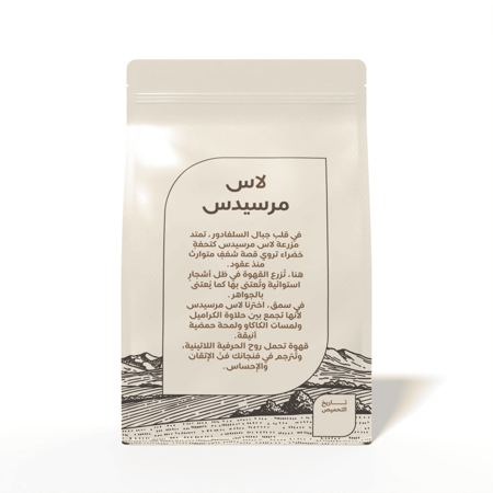 بوكس سمق