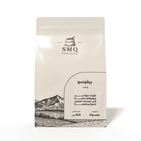 اوغندا - بيقوسو