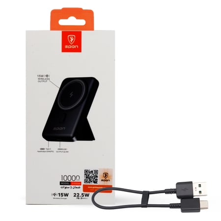 بطارية متنقله لا سلكية 10000 مللي امبير  SPON