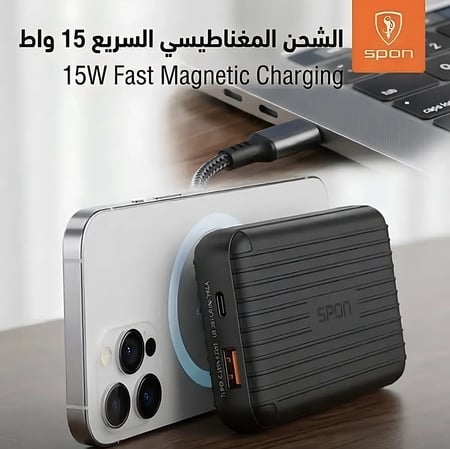 بطارية متنقلة وايرليس 10000 مللي امبير SPON