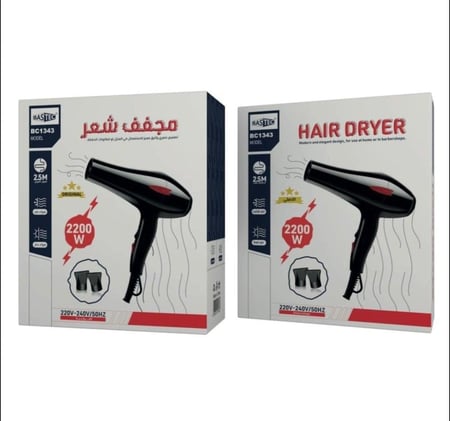 مجفف للشعر  BASTEC