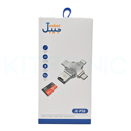 قارئ بطاقة الذاكرة متعدد الوظائف   Jeebel