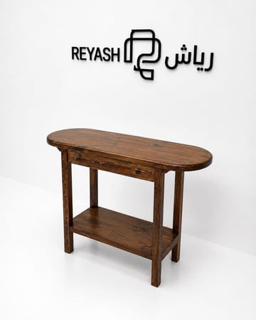 ركن سدرا Sedra corner #27
