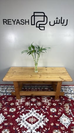 طاولة عتيق - Ateeq table #35