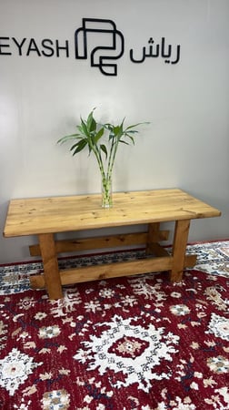 طاولة عتيق - Ateeq table #35