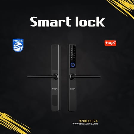 قفل باب فيليبس