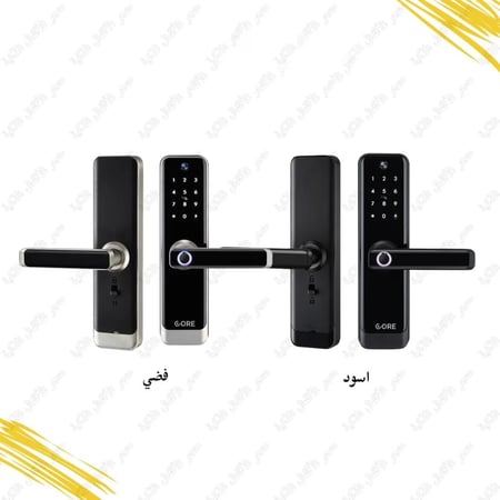 قفل بكاميرا إتصال فيديو مباشر A270