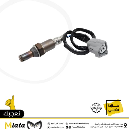 حساس  شكمان  مازدا 6