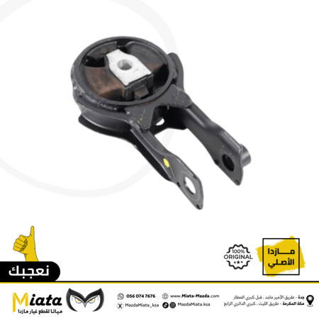 كراسي المكينة و القير  مازدا CX-3