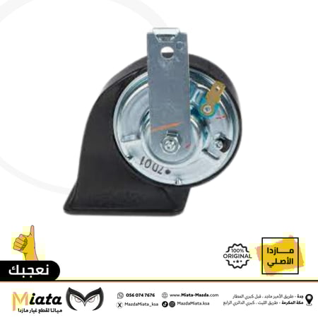 بوري  مازدا 6