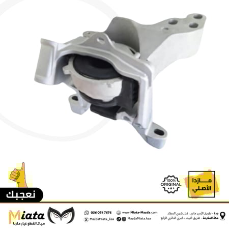 كراسي المكينة و القير مازدا CX-5