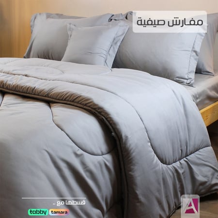 مفرش صيفي - single