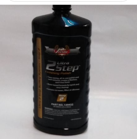 الترا فنشينج بوليش المرحله الثانيه من بريست بسعة946مل